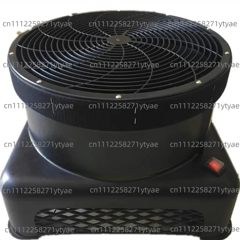750W 220v Air Dancer Blower