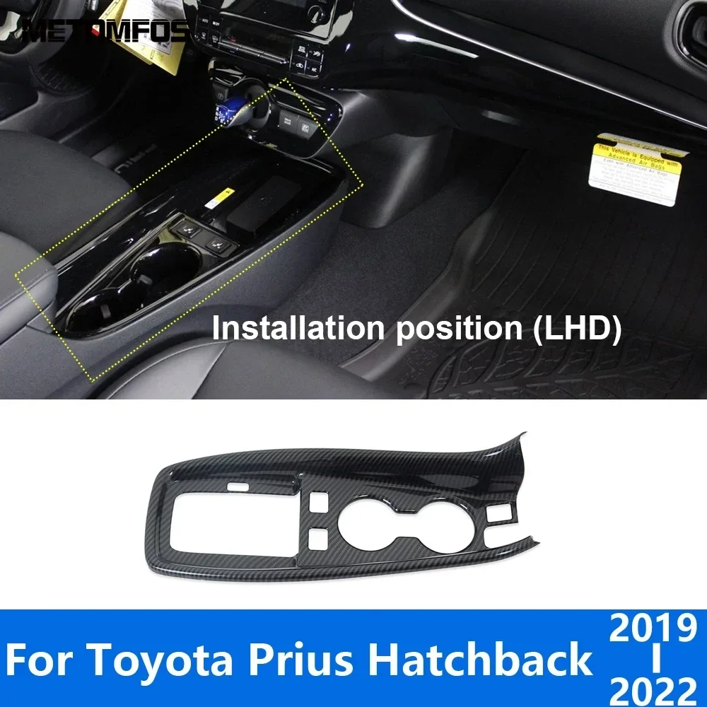 For Toyota Prius Hatchback 2019-2021 2022 Carbon Fiber Center Console Water Cup Holder Panel Cover Trim Interior Accessories