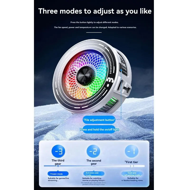 

Беспроводной магнитный вентилятор-охладитель ABKI с низким уровнем шума для телефона, 3 режима контроля температуры, универсальный зажим на заднюю панель