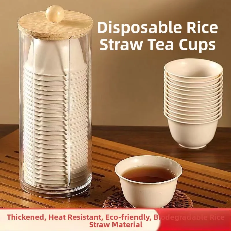 

Thiened Rice Hull Disposable Tea Cup High Temperature Resistant Guest Waiting Tea Cup Home Use Premium Quali Tea Cup