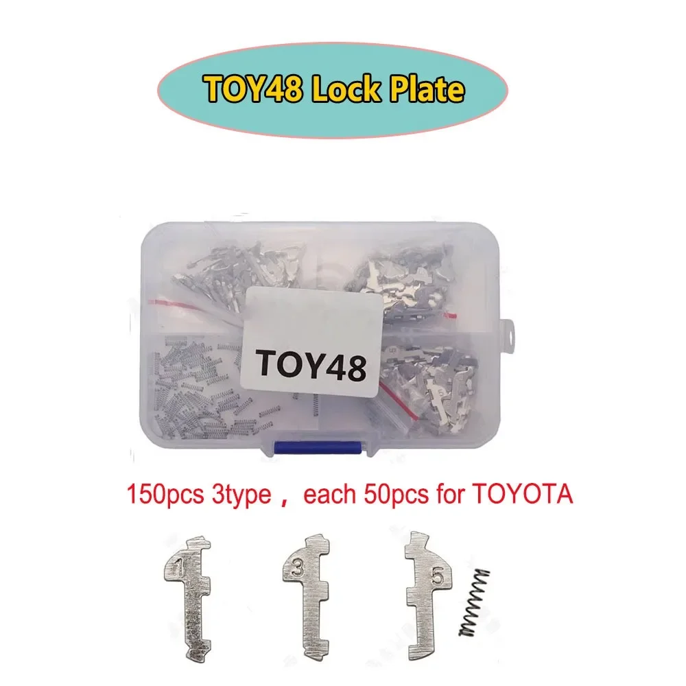 Lock Reed Lock Plate HU64 HU66 HU92 HU100 HU101 VA2T HY16 HY22 MAZ24 NSN14 SIP22 SIP22ign TOY40 TOY43 TOY48 FO21 HON66 VA2