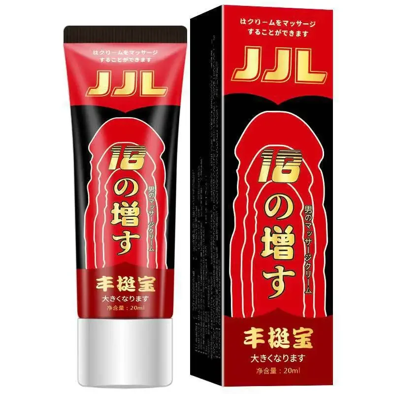 Penis Care Enlargement  Essential Oil Cream Big Dick Sex Lubricant Man Anti-Premature Aphrodisiac