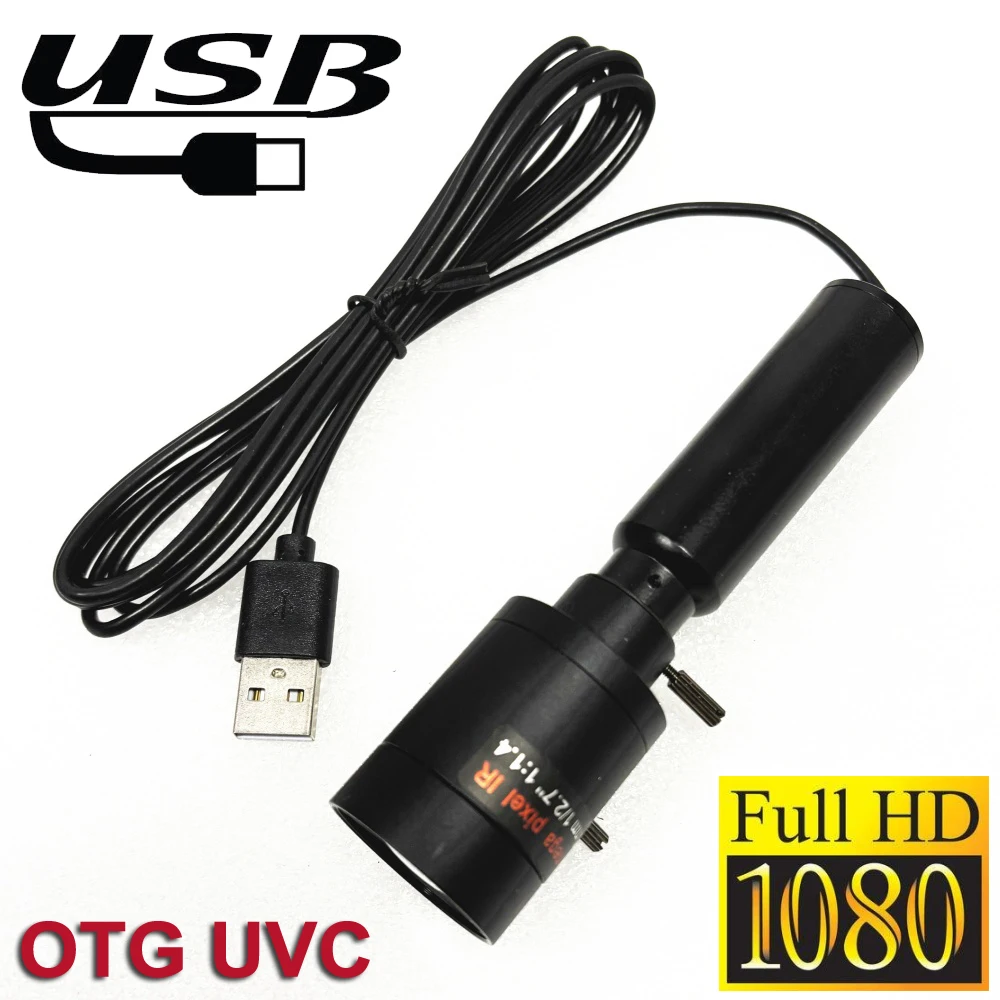 HD 1080P Industrial Mini USB Webcam 2MP High Speed M12 2.8-12mm 5-50mm Varifocal Zoom Usb PC Video Camera For Live Broadcast