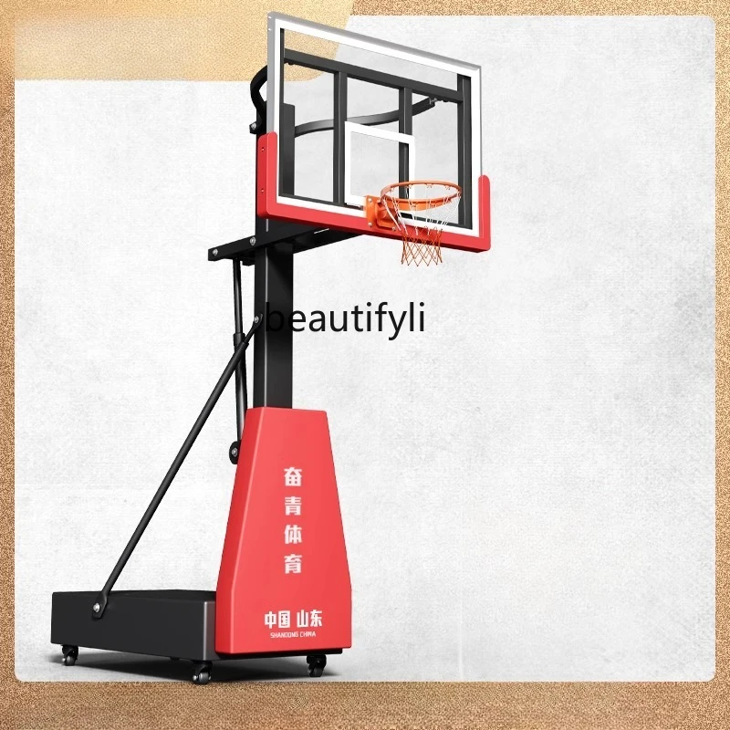 Adjustable Basketball Hoop for Youth and Adult, Mobile Indoor and Outdoor Basketball Stand for Games and Gyms