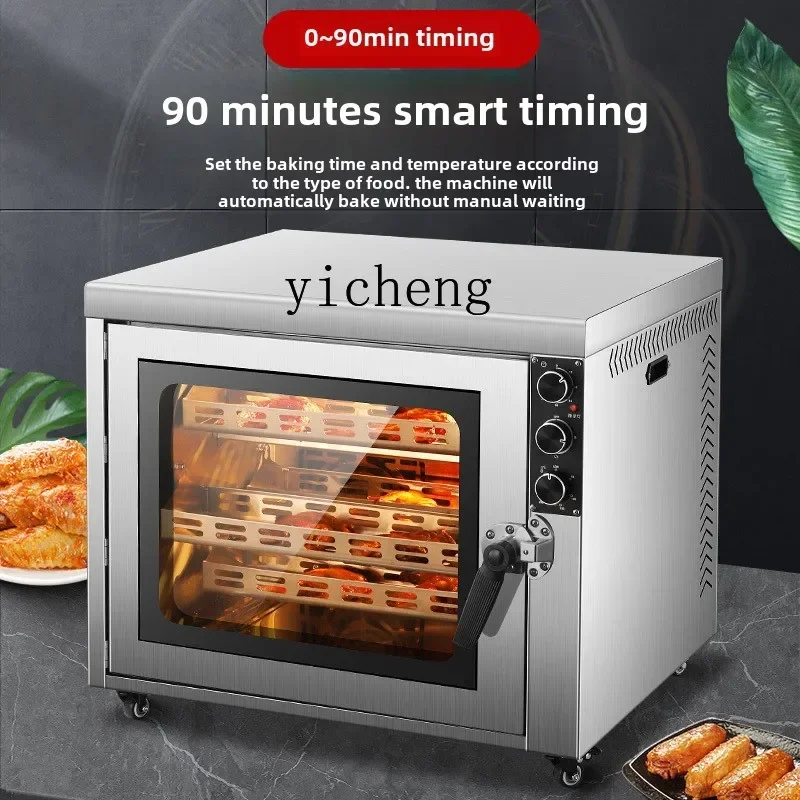 

ZC Rock Roast Chicken Furnace Commercial Automatic Rotating Multifunctional Large Capacity Electric Oven Chicken Furnace