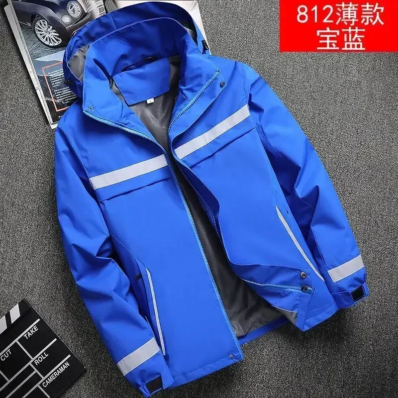 New Men\'s Jacket Patchwork Fashion Reflective Striped Hooded Coat Outdoor Male Clothing Sports Zipper