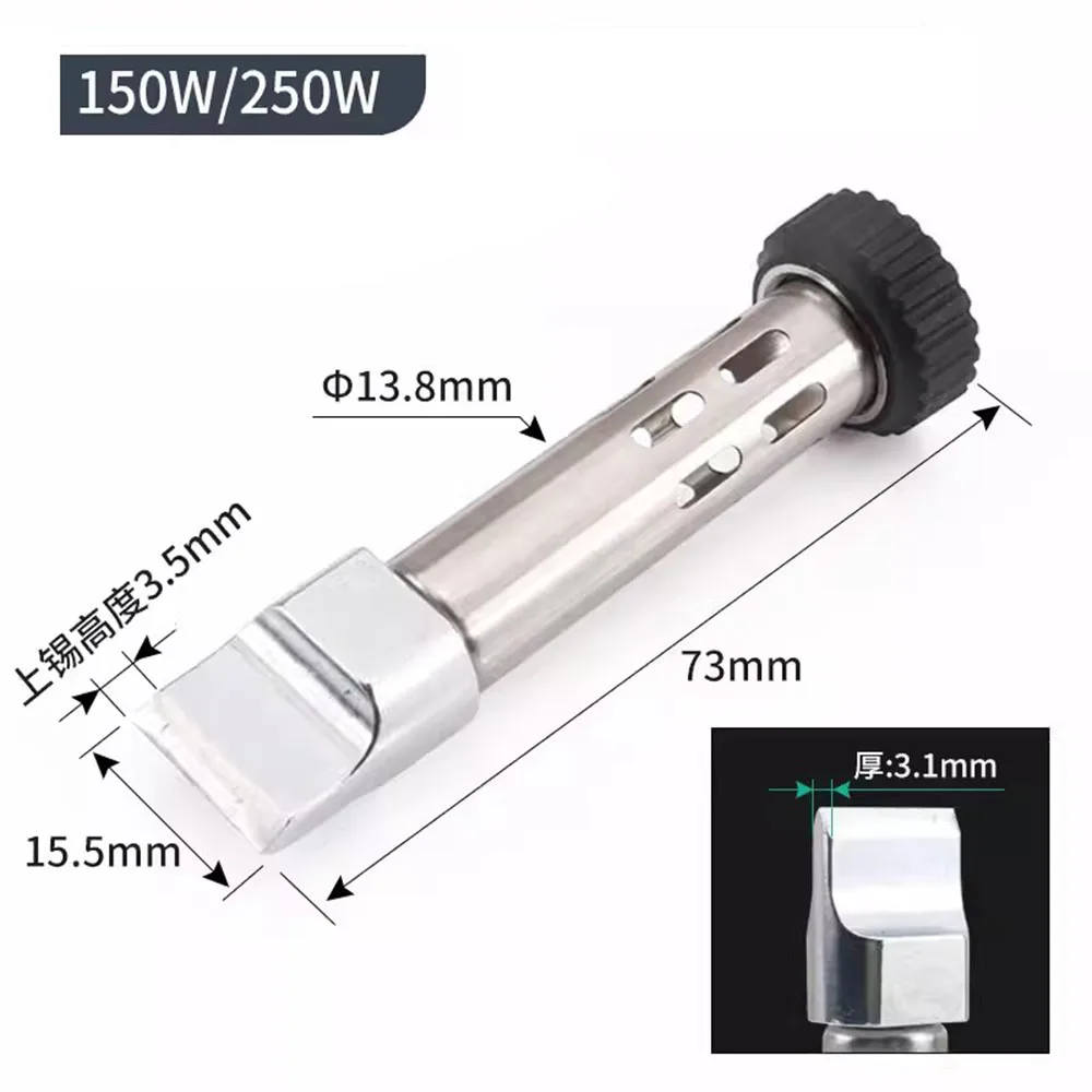 200T/500T Soldering Tip welding Tip 203H90150W Maintenance And Disassembly Wiring 205 Multi-pin Components