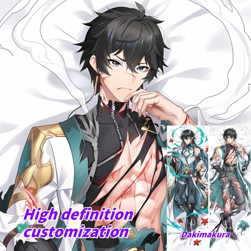 

Dakimakura Anime Pillow Case Honkai: Star Rail DanHeng Double-sided Print Of Life-size Body Pillowcase Gifts