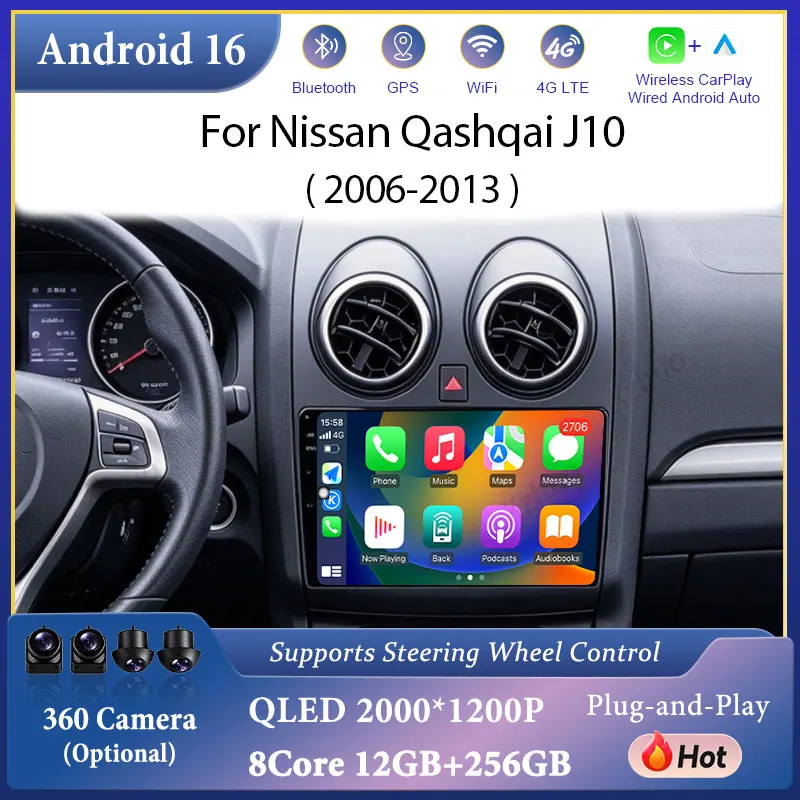 For Nissan Qashqai J10 2006-2013 Car Video GPS Navi Intelligent System Split Screen Bluetooth Auto Tools Head Unit Accessories