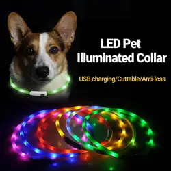 Dog Luminous Collar Anti-loss Rechargeable Silicone Dogs Flashing Necklace Adjustable Safe Bright Pet LED Collar For Outdoor