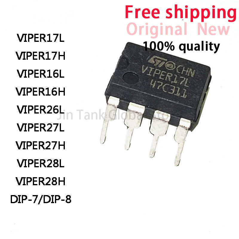 5Pcs VIPER17L VIPER17H VIPER16L VIPER16H VIPER26L VIPER27L VIPER27H VIPER28L VIPER28H DIP-7 DIP-8IC Chip In Stock Wholesale