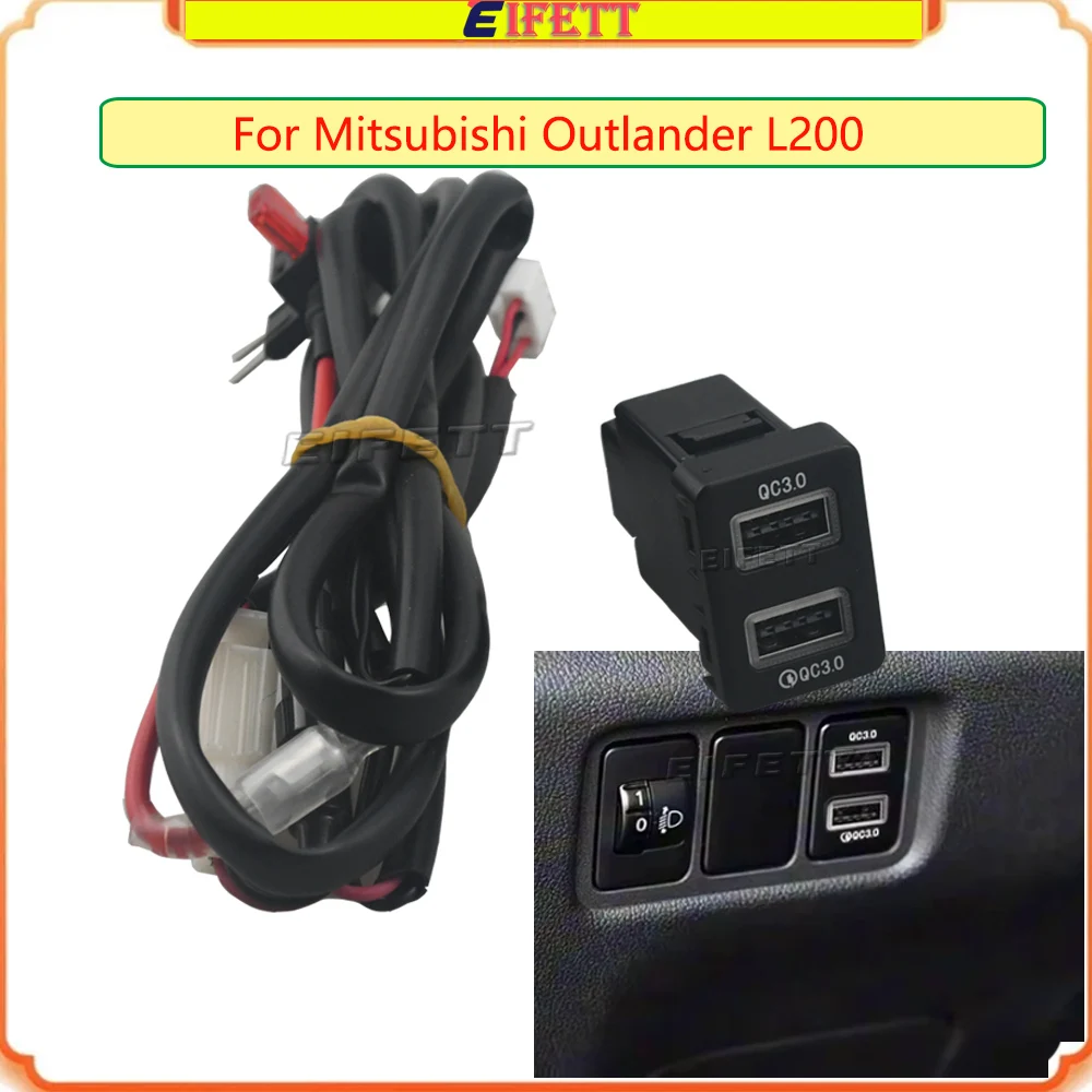 

Двойное автомобильное зарядное устройство QC3.0 USB с быстрой зарядкой, адаптер для телефона, кнопка для Mitsubishi Outlander L200