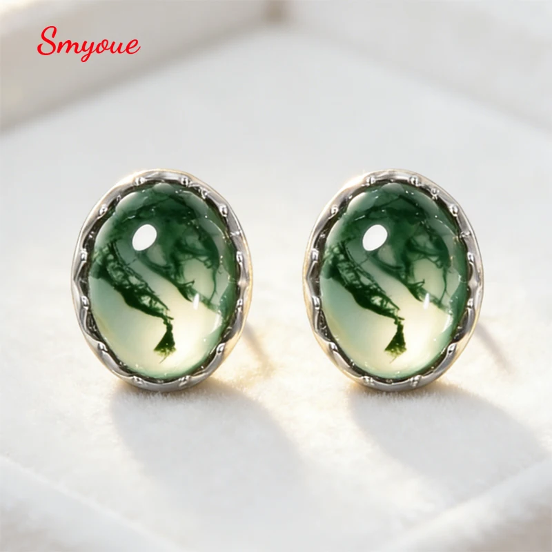 

Серьги-гвоздики Smyoue 5*7 мм из мохового агата для женщин, зеленые серьги с моховым камнем, простые, для свадьбы, годовщины, из стерлингового серебра S925, ювелирные изделия