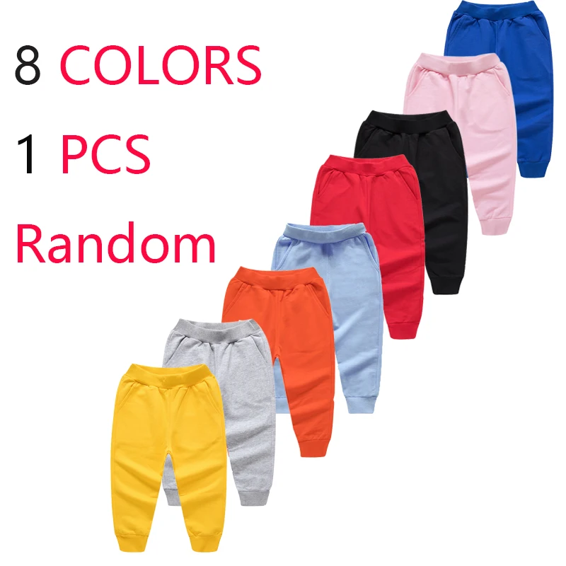 

8 Colors 1 PCS Randomly Children's Pants Solid Color Boys Girls Casual Sport Pants Jogging Enfant Garcon Kids Trousers For 2-12Y