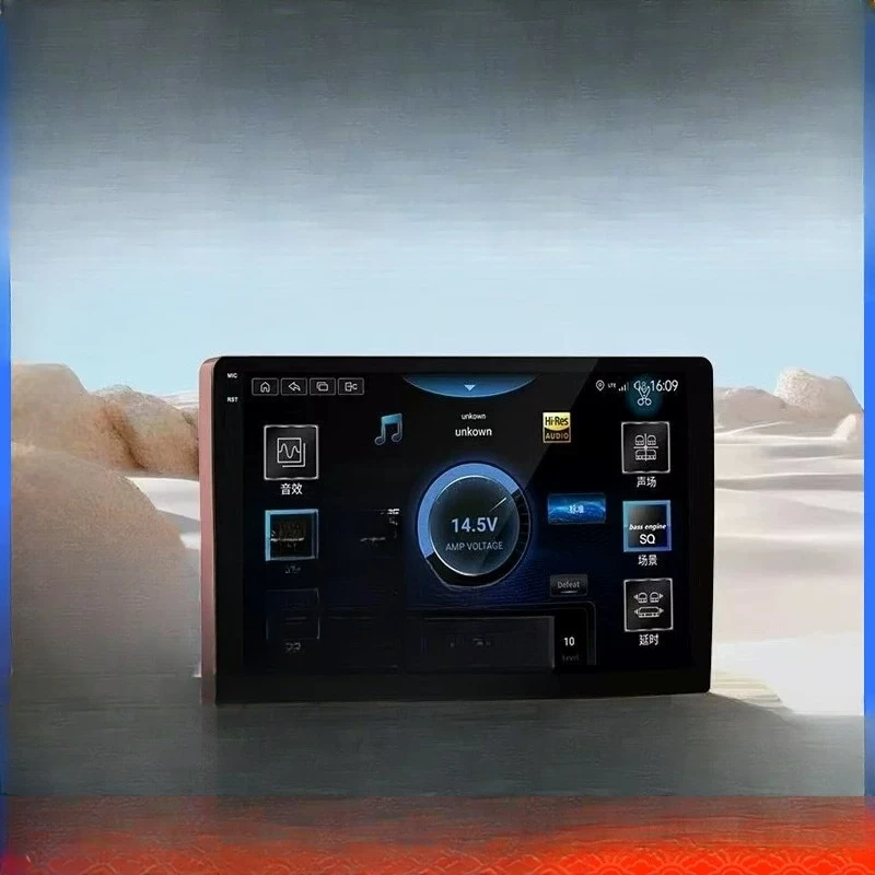 Car large screen navigation all-in-one machine HiRes sound 360 panoramic image carplay host