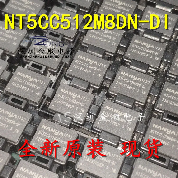 

Бесплатная доставка, Φ DDR3 512M BGA 10 шт.