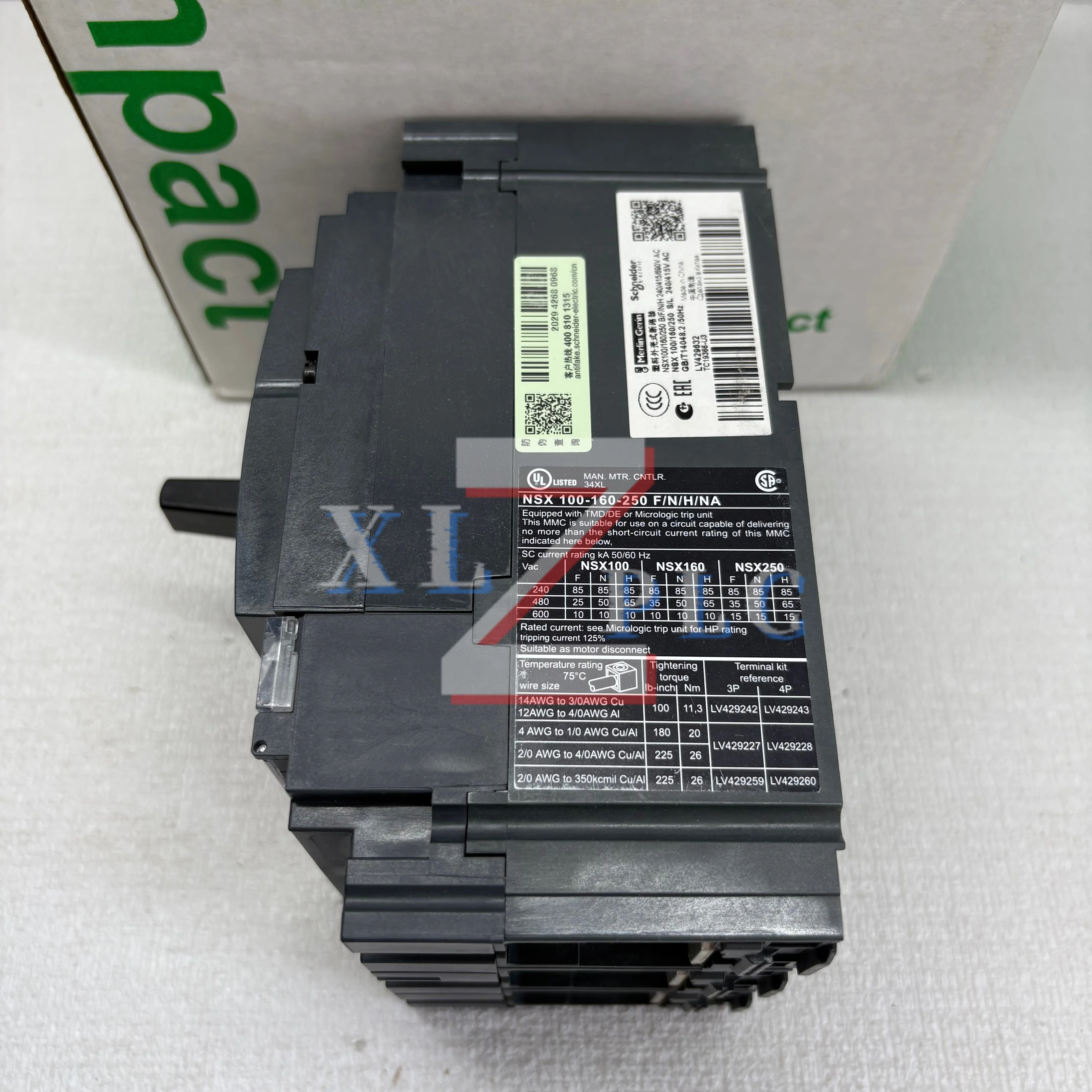 LV429632 NSX100F TM63D 3P3D Molded Case Circuit Breaker