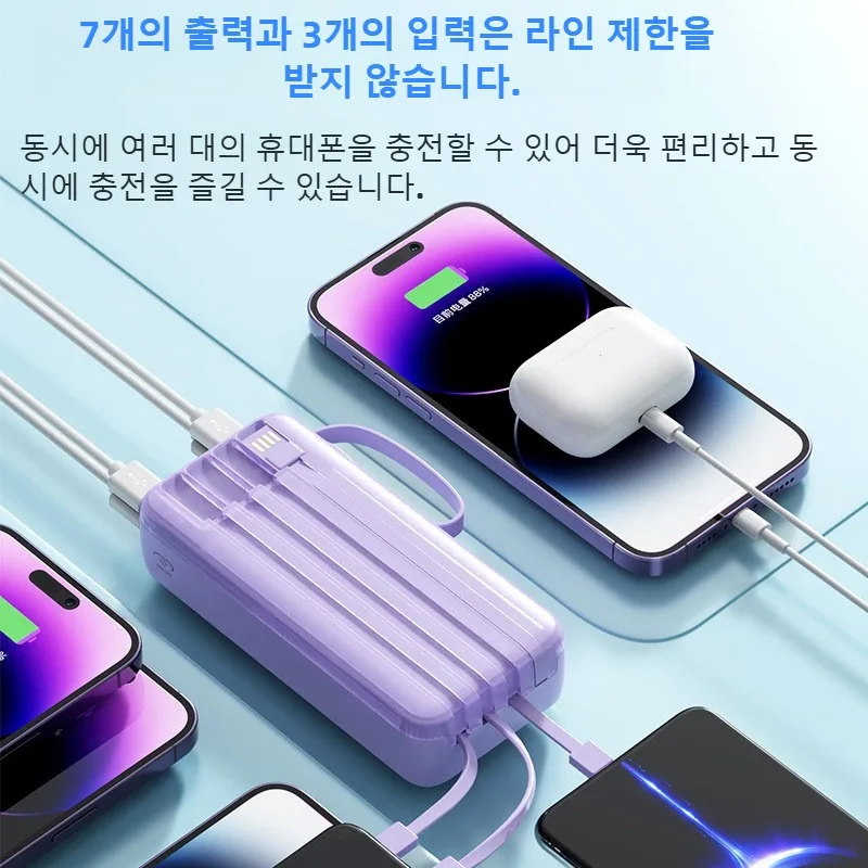 2025 جديد PD120W شحن سريع للغاية مع كابل قوة البنك سعة كبيرة 30000 مللي أمبير ليس مزيفًا مصدر طاقة متنقل