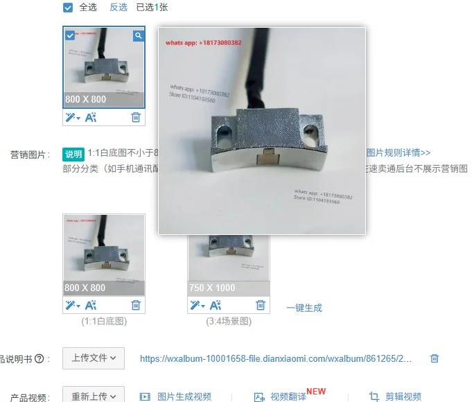 Yunnan Machine Tool CK6150 Spindle Magnetic Ring Precision Encoder KOSEND CK530 Reading Head DAPD25-9515