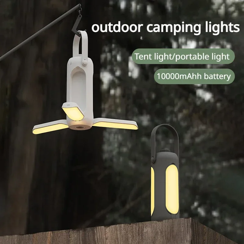 Outdoor Camping Lamp Waterproof Long Life Usb Rechargeable Camping Tent Hanging Atmosphere Portable Folding Camping Lamp