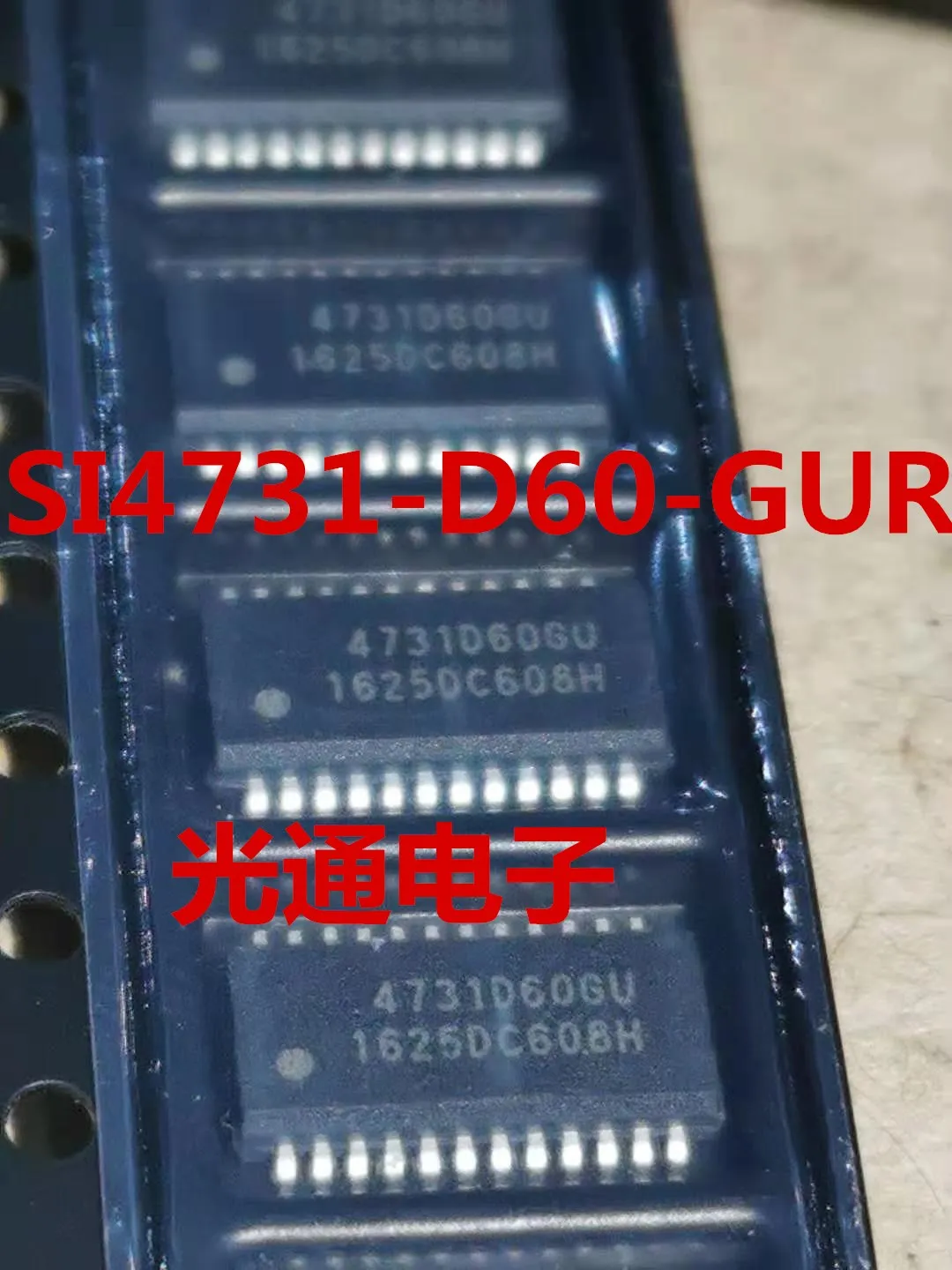 

2 шт. ~ 10 шт./лот SI4731-D60-GU 4731D60GU SSOP24 новый оригинал