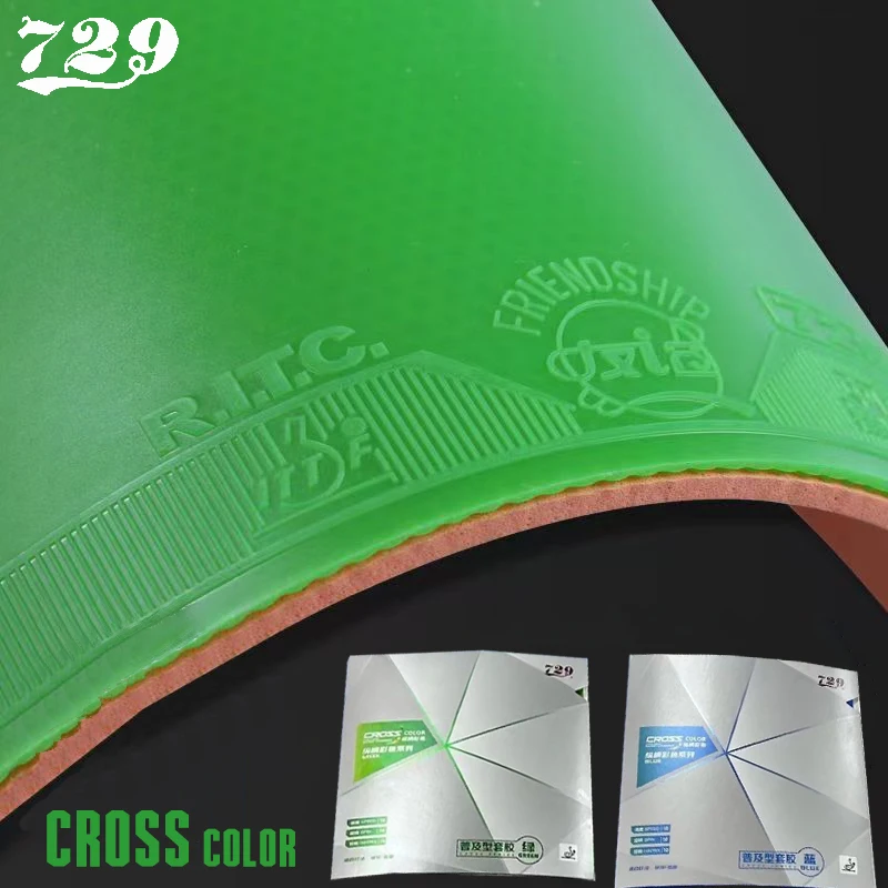 

729 ITTF Ping Pong Rubber Cross Color Green Blue Pips in Tabletennis Tenis Pingpong Table Tennis Rubbers