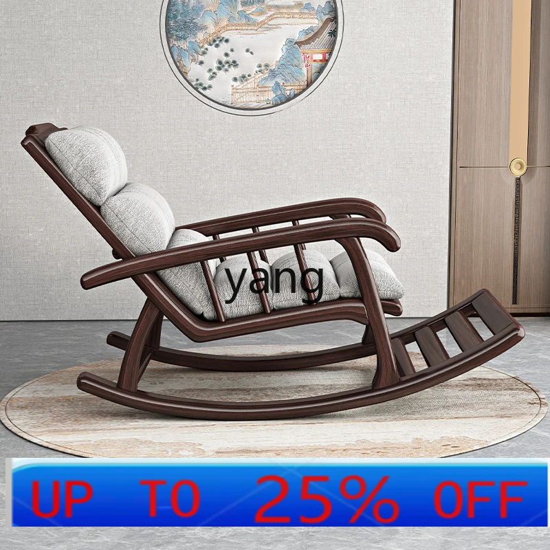 LTT  new Chinese-style purple gold sandalwood all-solid wood rocking chair adult