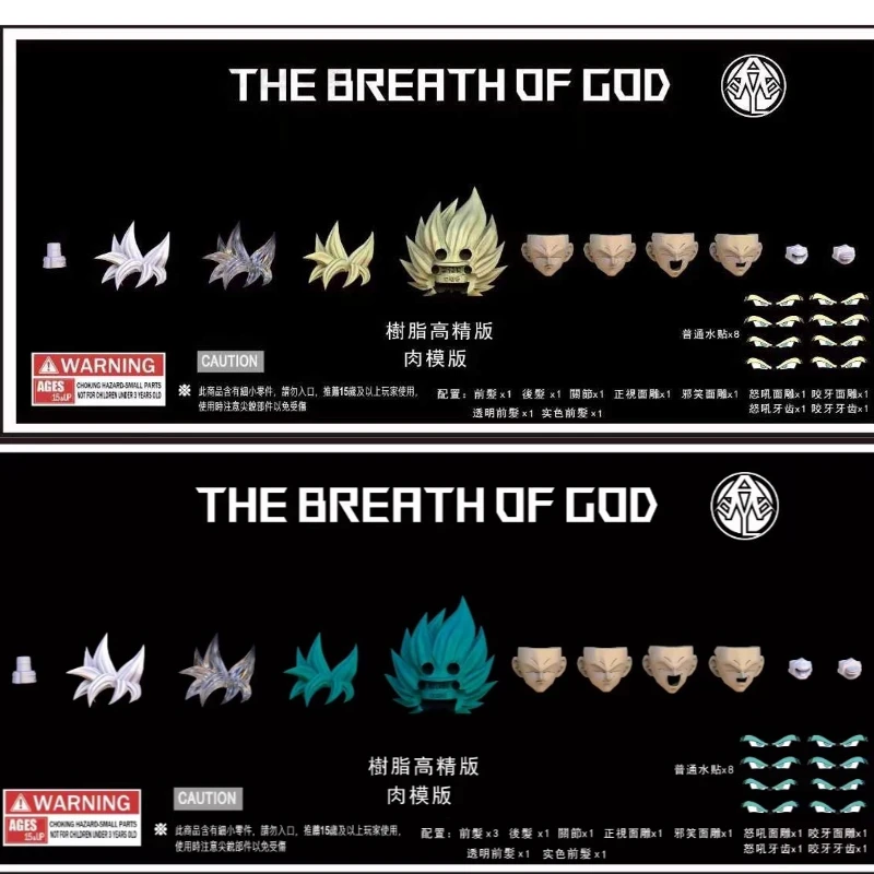 

LEFMA Blue World Model Super Blue Super Sport Head Carving Accessories Pack Shf Goku Blue Yellow Head Carving Accessories Pack