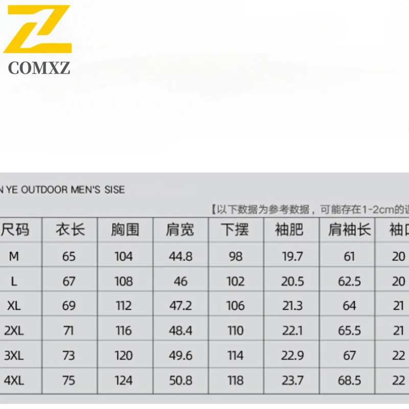 Ice Silk Men Sunscreen Clothes Fashionable Printing Lightweight Comfortable Breathable Sports Skin Clothes Outdoor Hike Jackets