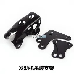 Mounting Frame Engine Bracket for Honda Haojue Lifan Loncin Dayang CG125 CGL125 HJ125 GN125H 125cc