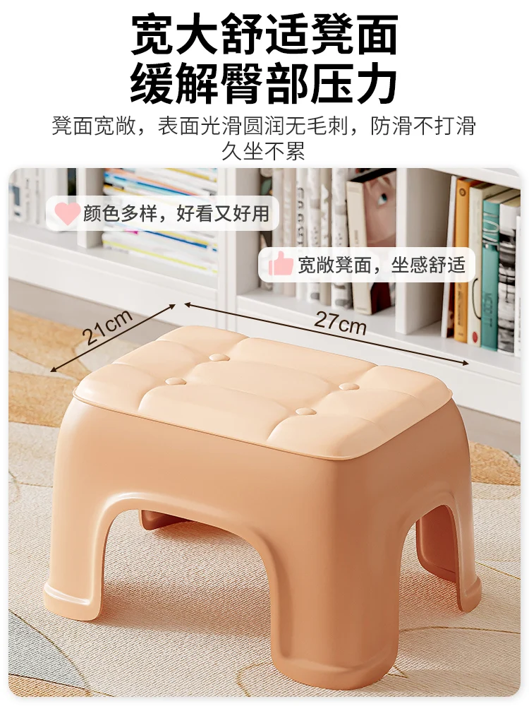 

doorstep shoe Small stools, foldable plastic for household use, low stools, modern and minimalist sofa stools, bathroom stools