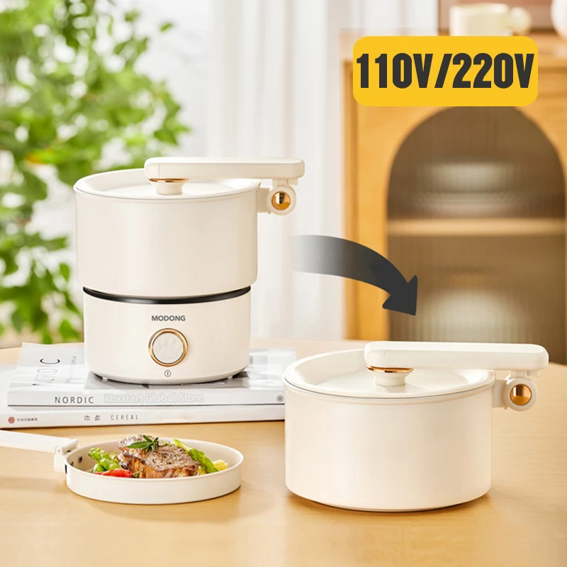 110V 220V Electric Cooking Pot 2L Foldable Multifunctional Electric Pan Hotpot Rice Cooker Non-stick Electric Skillet for Travel