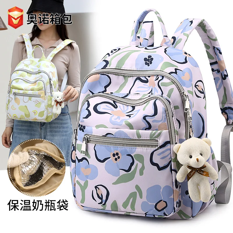 

Diaper Bag Mummy Backpack Large Capacity Waterproof Outdoor Travel Diaper Maternity Bag Baby Diaper Bags Travel Bag For Stroller