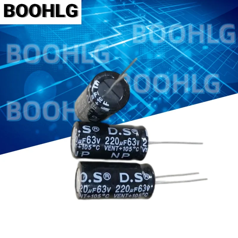 10PCS 220uf Audio Frequency Division NP Non-Polar Electrolytic Capacitor 63v 220uf 13X25mm