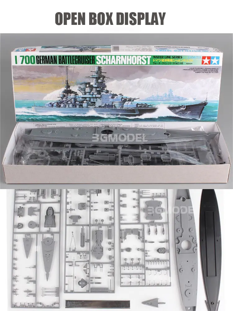 TAMIYA assembled ship model kit 77518 Scharnhorst battleship cruiser  Water Line Series 1/700