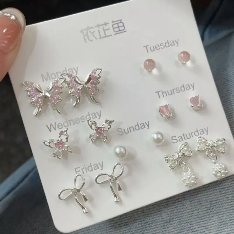 Lindo conjunto de 7 pares de pendientes de mariposa con forma de corazón para mujer y niña, joyería exquisita para fiesta diaria, regalo de cumpleaños, accesorios simples
