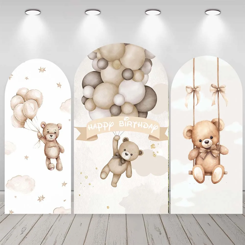 Boho Bear Arch Backdrop Custom Balloon Sky White Cloud Decor Kids Birthday Baby Shower Party Arched Cover Photography Background