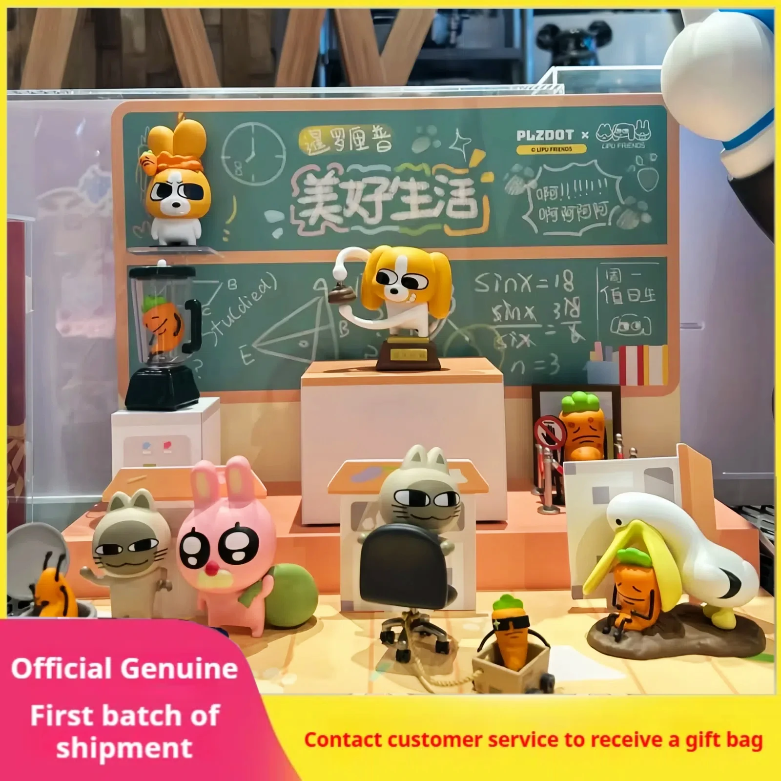 

[Spot] Authentic Siamapu Beautiful Life Blind Box Cute Ugly Funny Doll Ornaments Cute Tide Play Hand Do Send Gifts To Friends