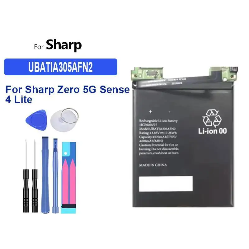 

YKaiserin 3800mAh HE312 HE309 Battery For SHARP Z3 L900S FS8009 Mobile Phone Batteria + Free Tools