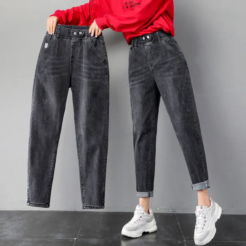 

High Waist Harem Baggy Jeans Women Spring Autumn All-match Streetwear Ankle Length Denim Trousers Casual Mom Pants New E09