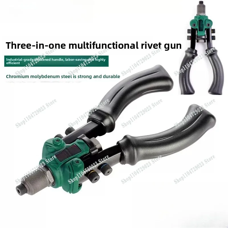 Factory direct sales of three-in-one multi-functional riveting gun 90522