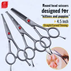 Fenice Scissors 4.5 Inch Safety Round Tip Scissors Designed for Kittens and Puppies Straight/Curved/Thinning Shears