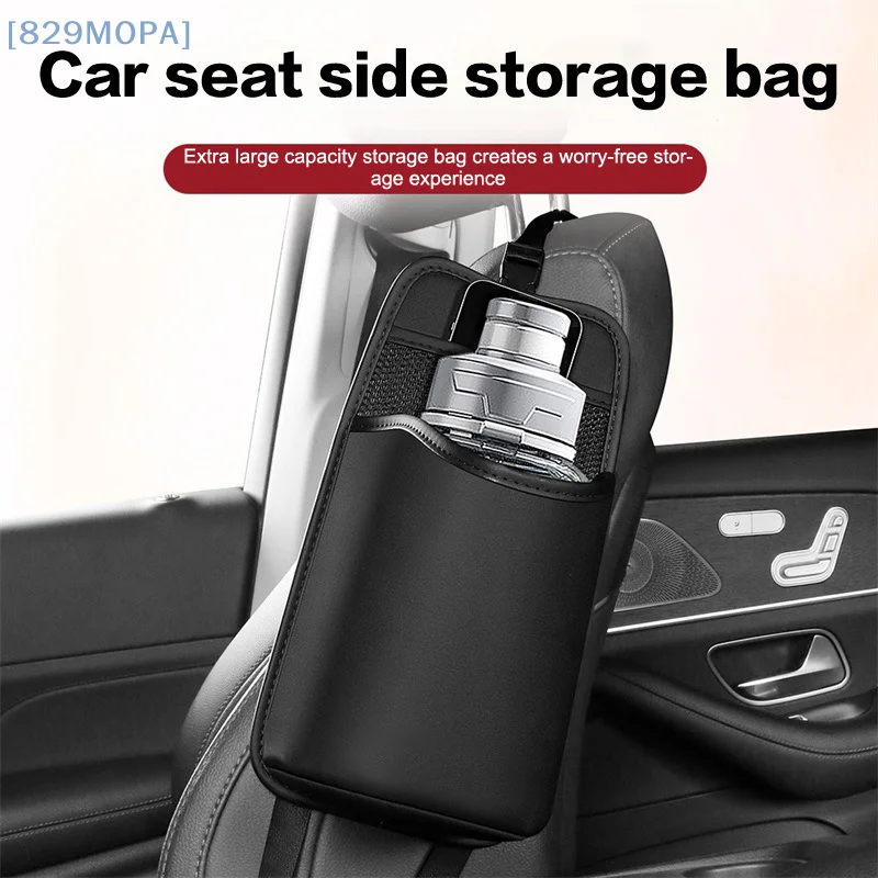 【MOPA】Car Seat Side Storage Bag Hanging Auto Seat Organizer Tissue Holder Universal Mesh Storage Pocket for Phone Bottle