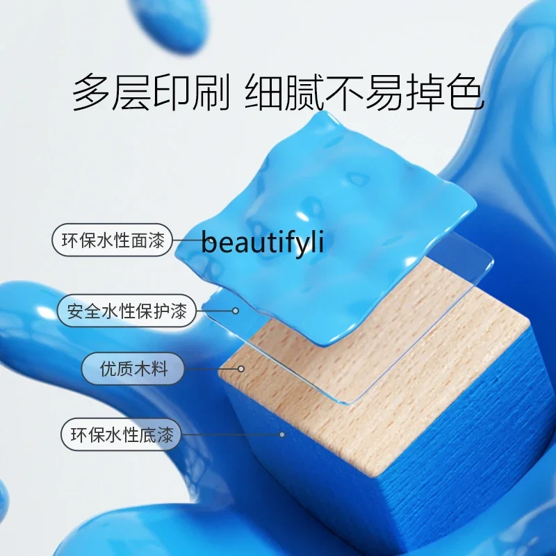 Children's building block toys educational assembly boys intelligence brain big particles baby early education