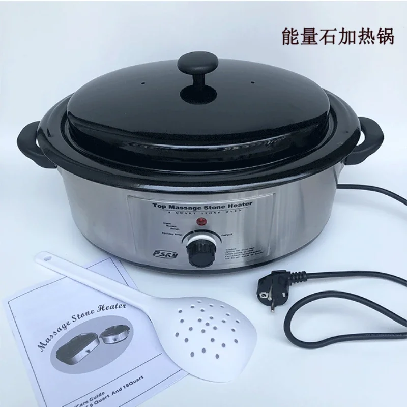 Dedicated Hot Stone Pot Spa Volcano Energy Heating Preserving Massage Temperature Control Heater