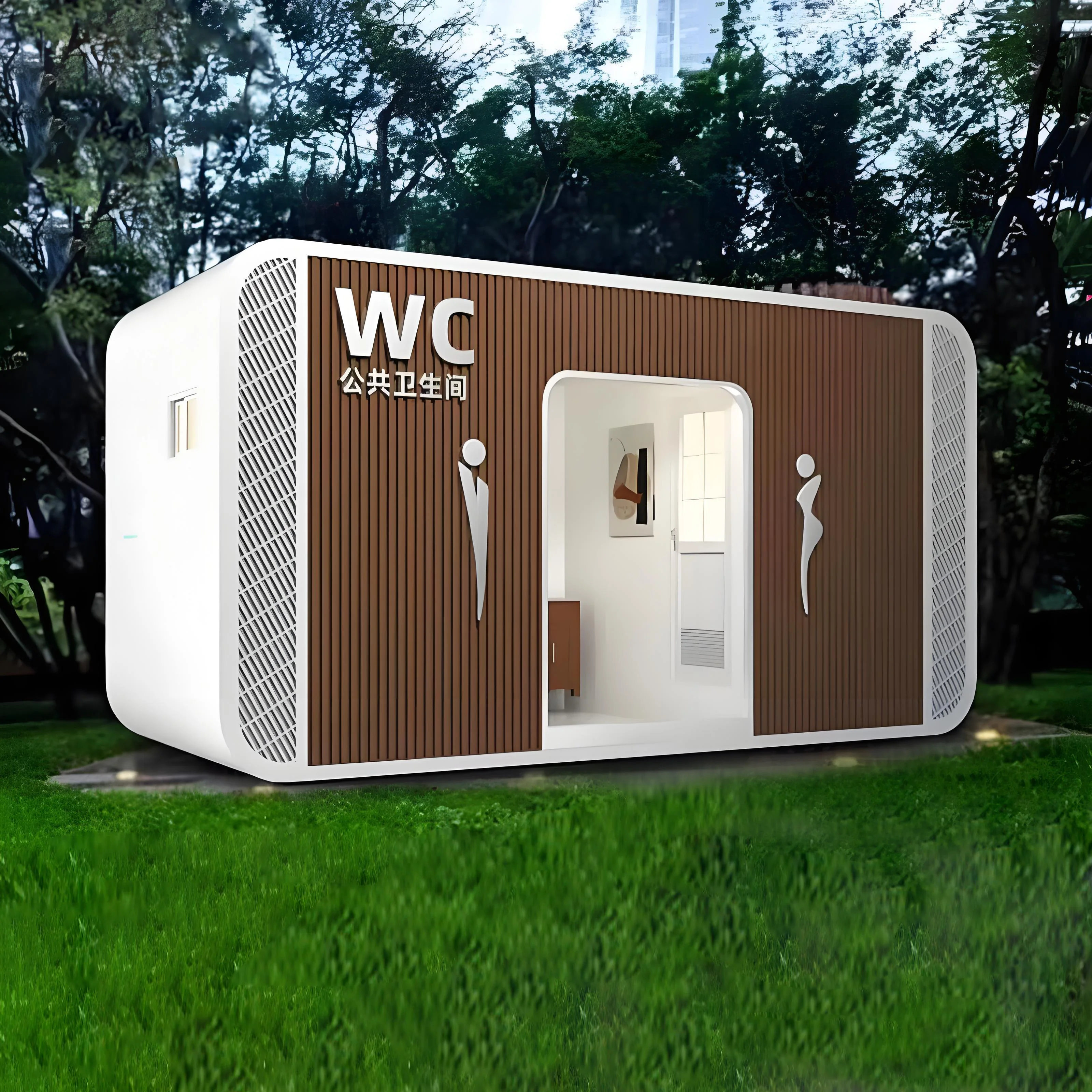 Wholesale Container… - image