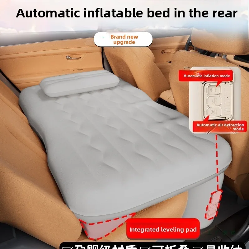 Automatic inflatable car mattress, car rear sleeping mattress,  sleeping artifact,  leveling mattress