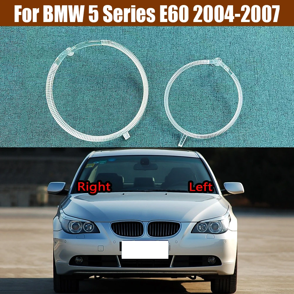 

Для BMW 5 серий E60 2004-2007 лампа Φ DRL дневные строки светодиодный руководство для дневных ходовых огней