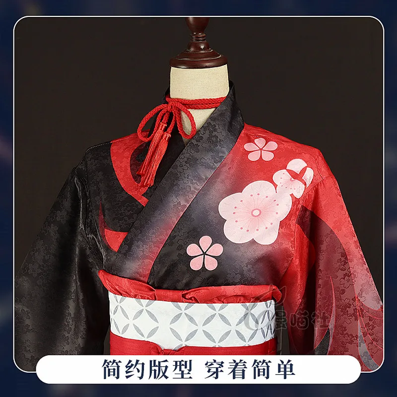 

Hanyuuda Chizuru Cosplay Costume Kimono Dress Game Genshin Impact Anime Women Role Play Halloween Carnival Suit Sizes S-L New