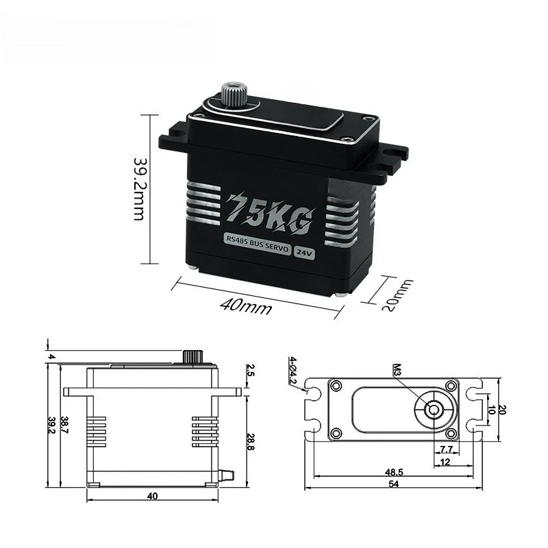 75KG steel tooth brushless magnetic steering gear automation equipment robot arm can be used as low temperature 485 bus